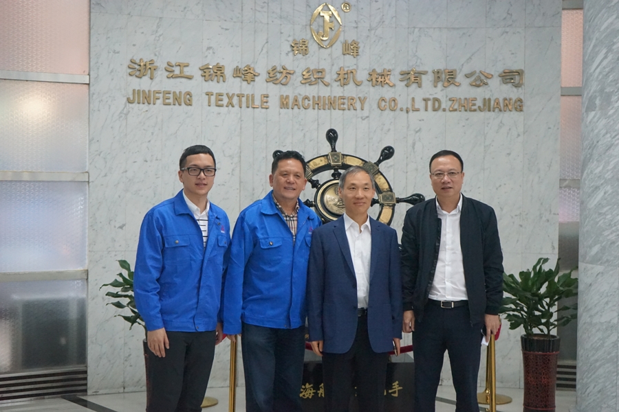 溫州市(shì)副市(shì)長(cháng)殷志(zhì)軍一(yī)行(xíng)十二人(rén)視(shì)察杭州祥富紡織機械有限公司