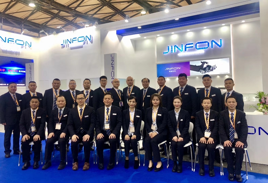 Shanghai Tex 2019與錦峰紡機(jī)（展位号：E2B30）…